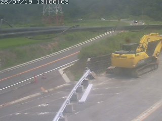 伯耆町根雨原