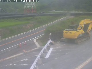 伯耆町根雨原