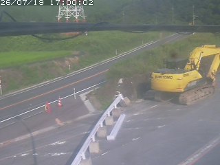 伯耆町根雨原