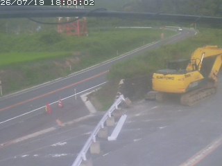 伯耆町根雨原