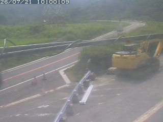 伯耆町根雨原