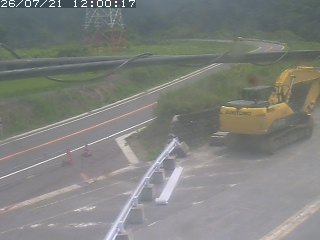 伯耆町根雨原