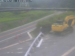 伯耆町根雨原