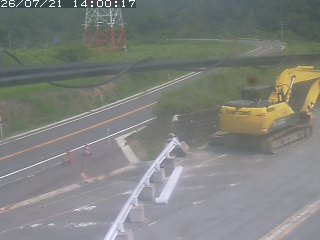 伯耆町根雨原