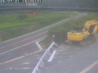 伯耆町根雨原