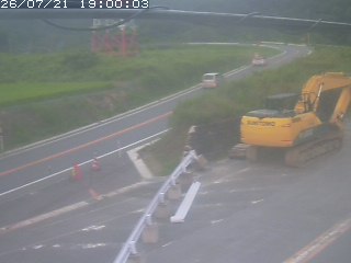伯耆町根雨原