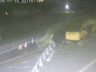伯耆町根雨原