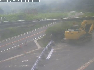 伯耆町根雨原