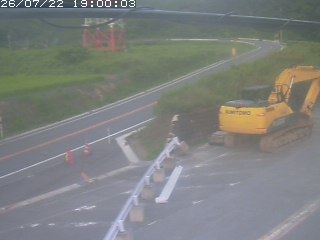 伯耆町根雨原