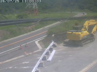 伯耆町根雨原