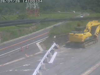 伯耆町根雨原