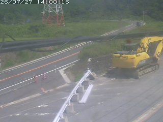 伯耆町根雨原