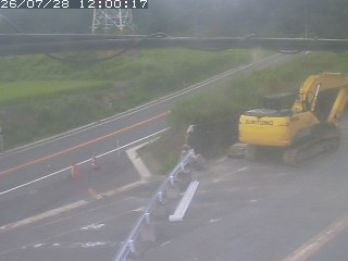 伯耆町根雨原
