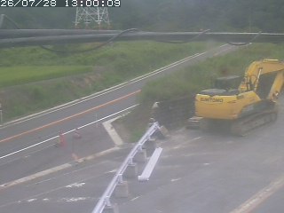 伯耆町根雨原