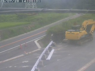 伯耆町根雨原