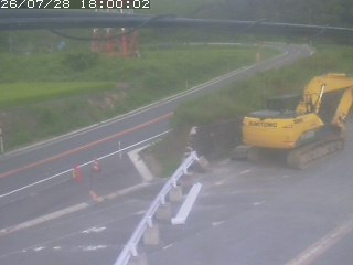伯耆町根雨原