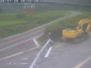伯耆町根雨原