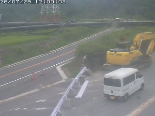 伯耆町根雨原