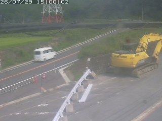 伯耆町根雨原