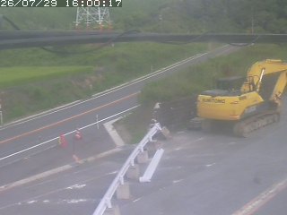 伯耆町根雨原