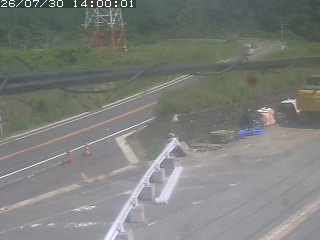 伯耆町根雨原