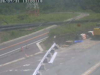 伯耆町根雨原
