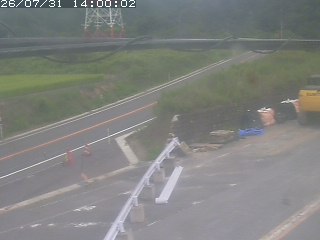 伯耆町根雨原