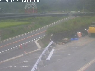 伯耆町根雨原