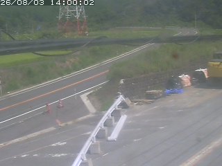 伯耆町根雨原