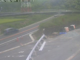 伯耆町根雨原
