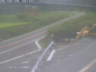 伯耆町根雨原