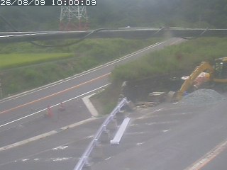 伯耆町根雨原
