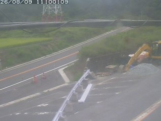 伯耆町根雨原