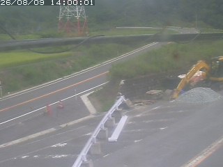 伯耆町根雨原