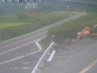 伯耆町根雨原