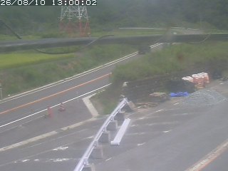 伯耆町根雨原