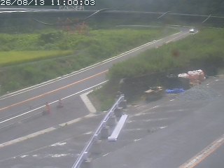 伯耆町根雨原