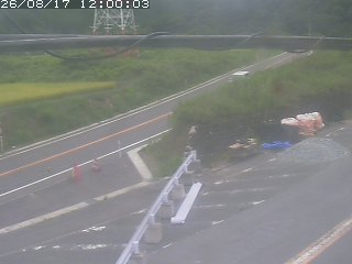 伯耆町根雨原