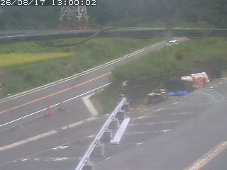 伯耆町根雨原