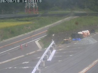伯耆町根雨原