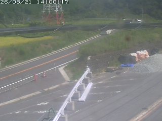 伯耆町根雨原