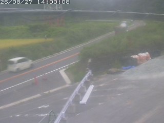伯耆町根雨原