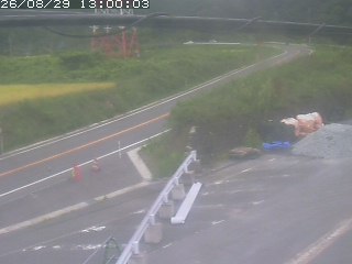 伯耆町根雨原