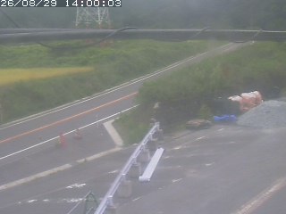 伯耆町根雨原