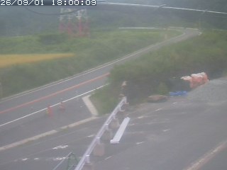伯耆町根雨原