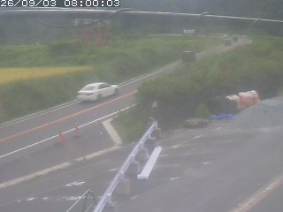 伯耆町根雨原