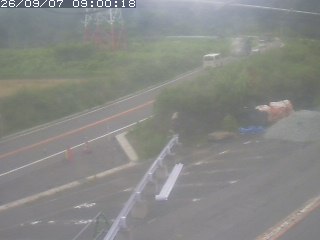 伯耆町根雨原
