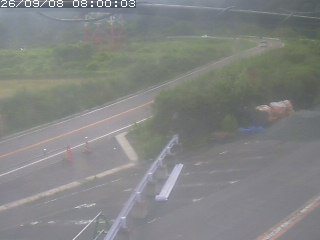 伯耆町根雨原