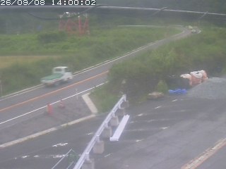 伯耆町根雨原