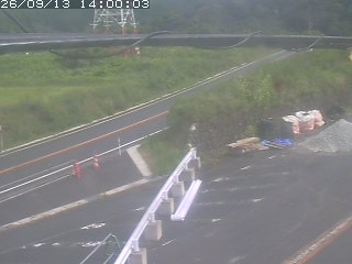 伯耆町根雨原